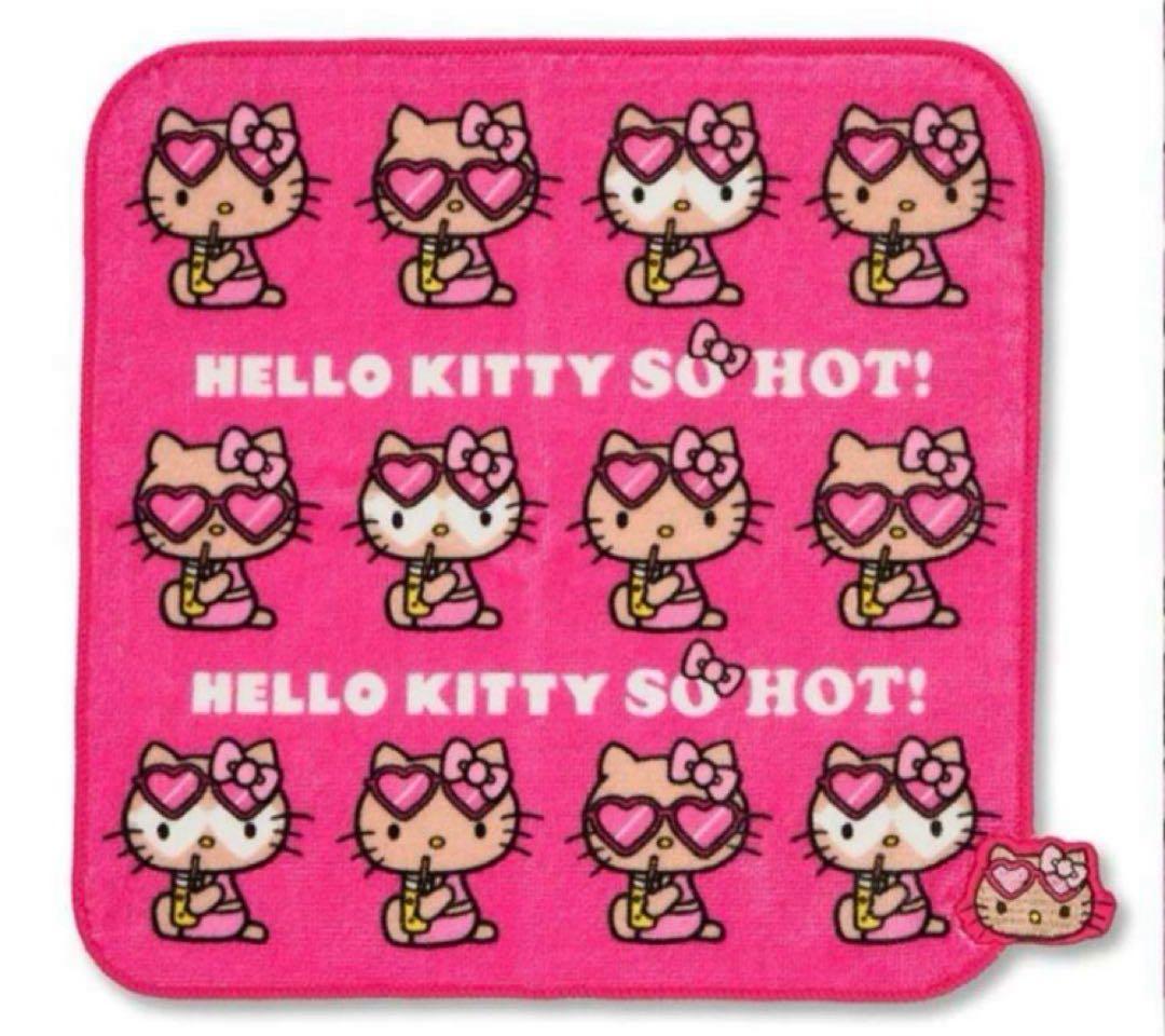 沖縄限定 日焼け ハローキティ ミニタオル 日焼けキティ ハンカチ