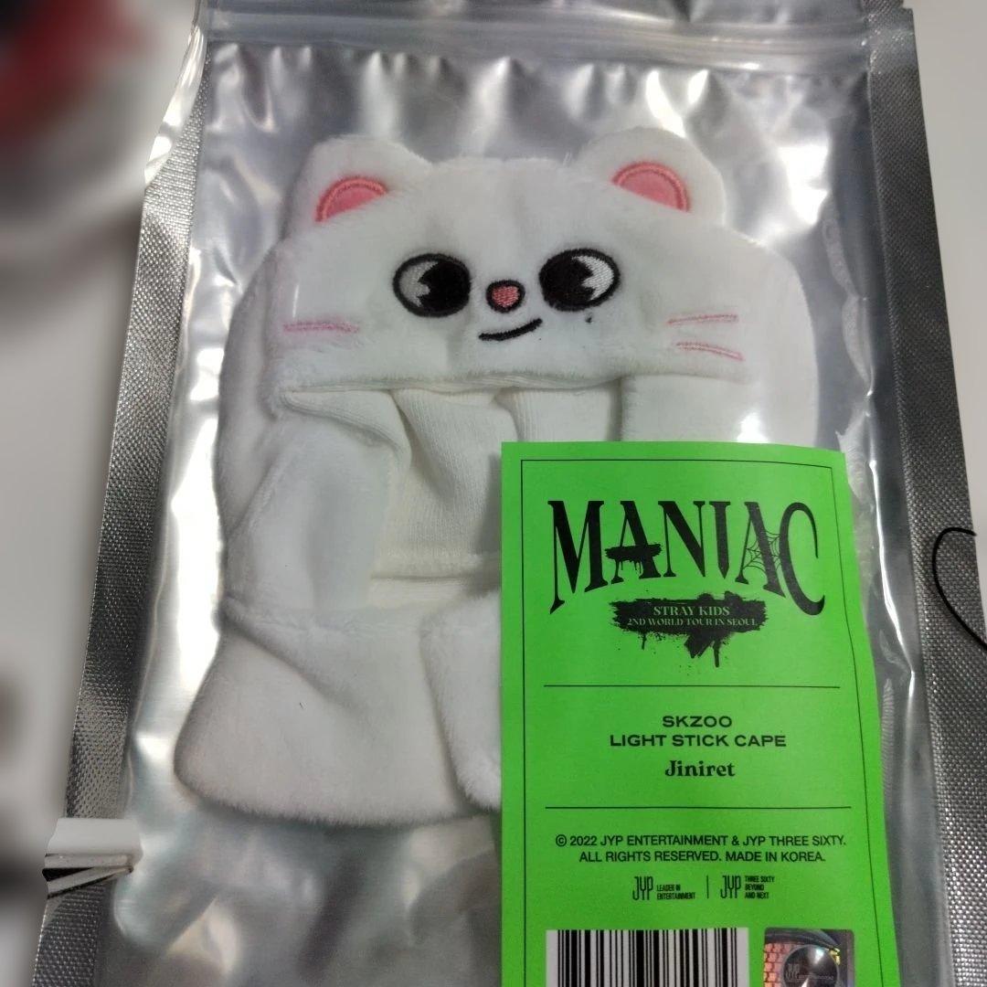 straykids Ver.2ペンライト　ジニレット　ペンライトカバー