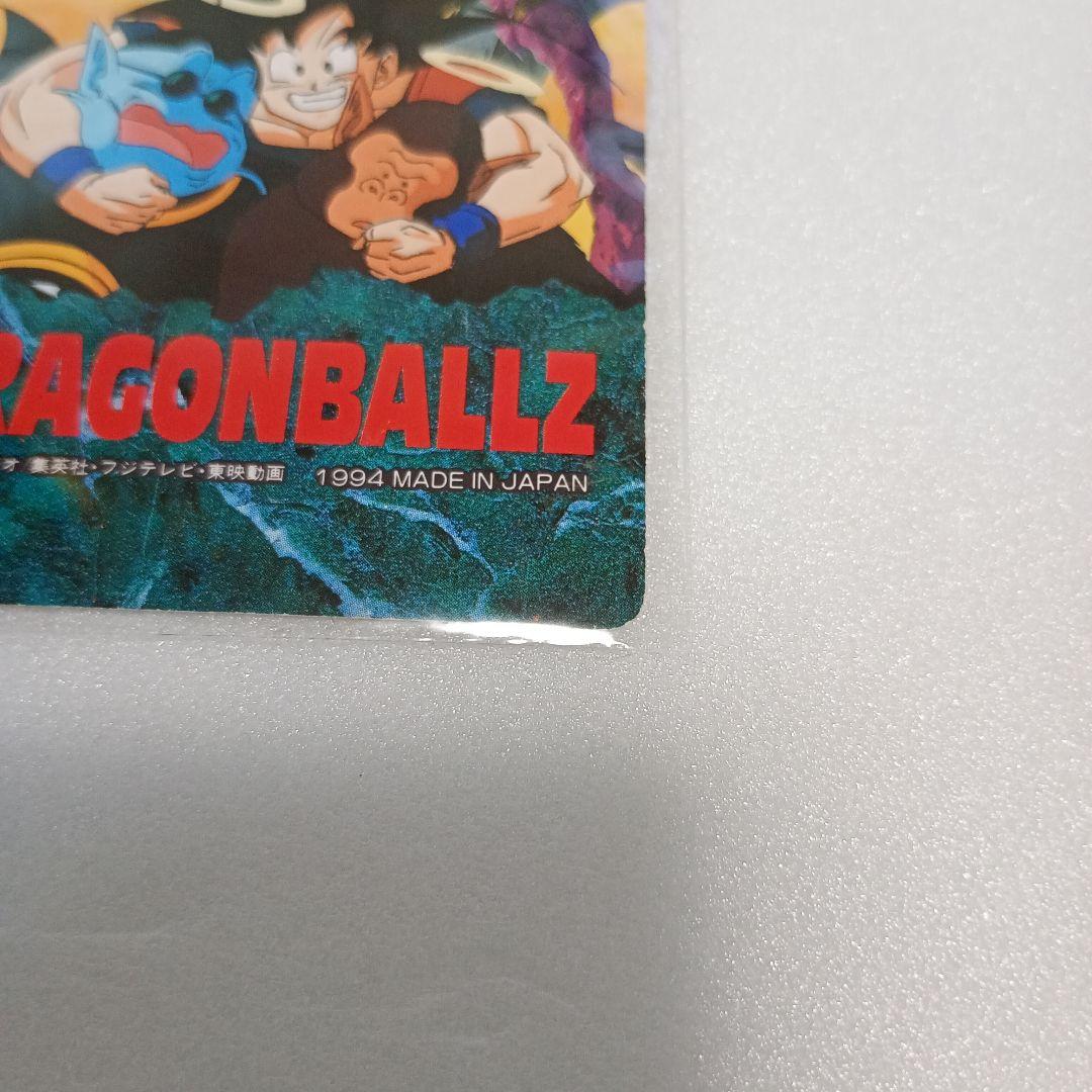 激レア ドラゴンボール スーパーサイヤ人3悟空 PPカード アマダ