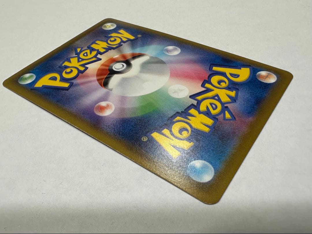 大*熊様 ニンフィアVMAX HR S6a イーブイヒーローズ 093/069