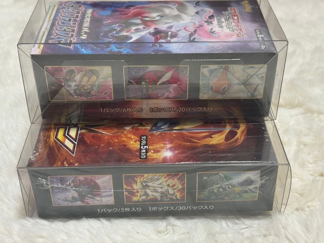 児玉 ウルトラサン ダークファンタズマ未開封シュリンク付き