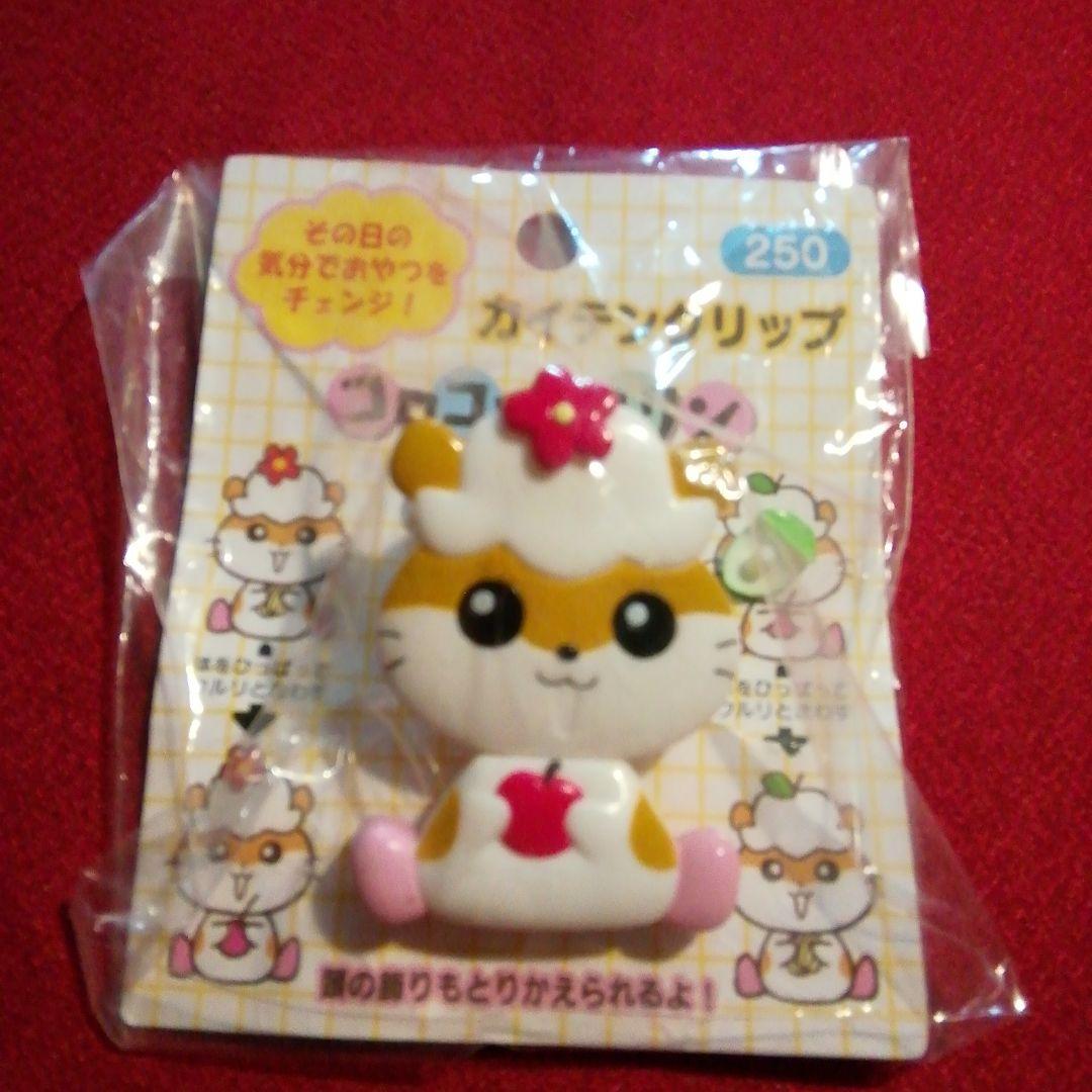 激レア!レトロ】サンリオ☆コロコロクリリン☆カイテンクリップ - メルカリ