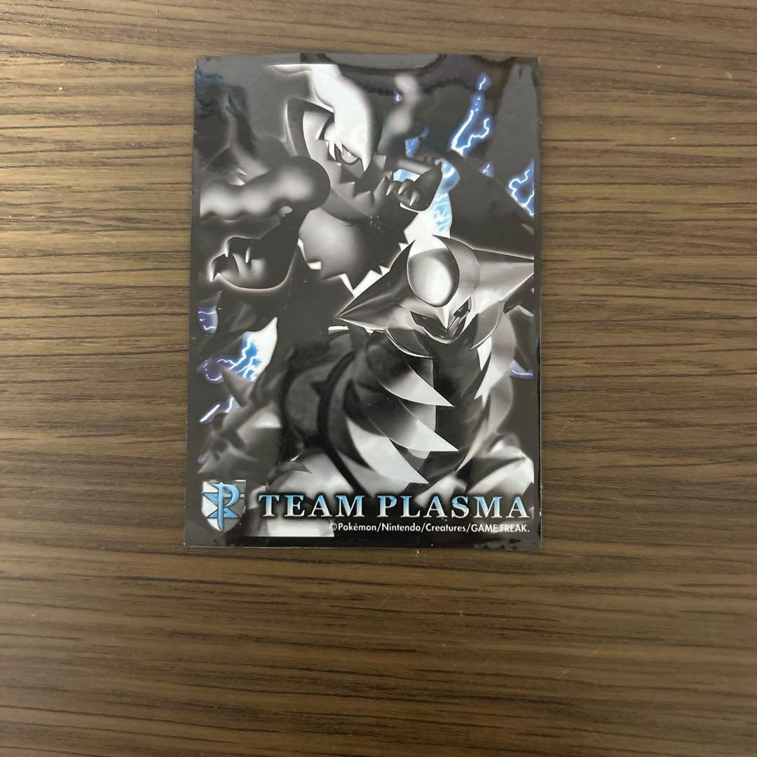 ギラティナ プラズマ団バトルギフトセット PBG 002/016 - メルカリ