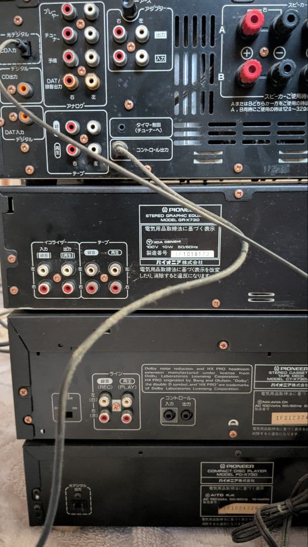 PIONEER パイオニア システムコンポ PL-X730 F-X730など - メルカリ