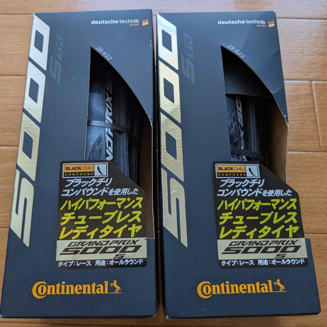 新品未使用未開封 Continental GP5000 S TR 700x28C Universal Cycles -- Continental Grand Prix 5000 All Season TR 700c