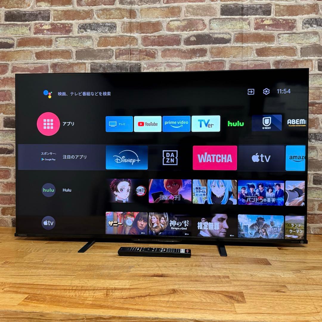 東芝 65V型 4K液晶テレビ REGZA 65M550K ネット動画アプリ搭載 Amazon | REGZA 65インチ 4K液晶テレビ 65M550K 4Kチューナー内蔵 外