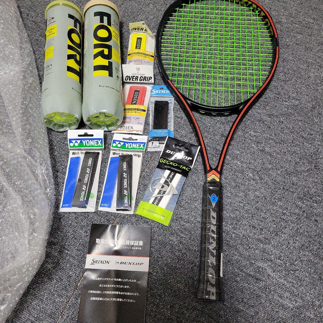 がくたん　ダンロップ　DUNLOP　CX-400ツアー ダンロップ CX 400 ツアー | テニスラケット | 製品情報 | DUNLOP