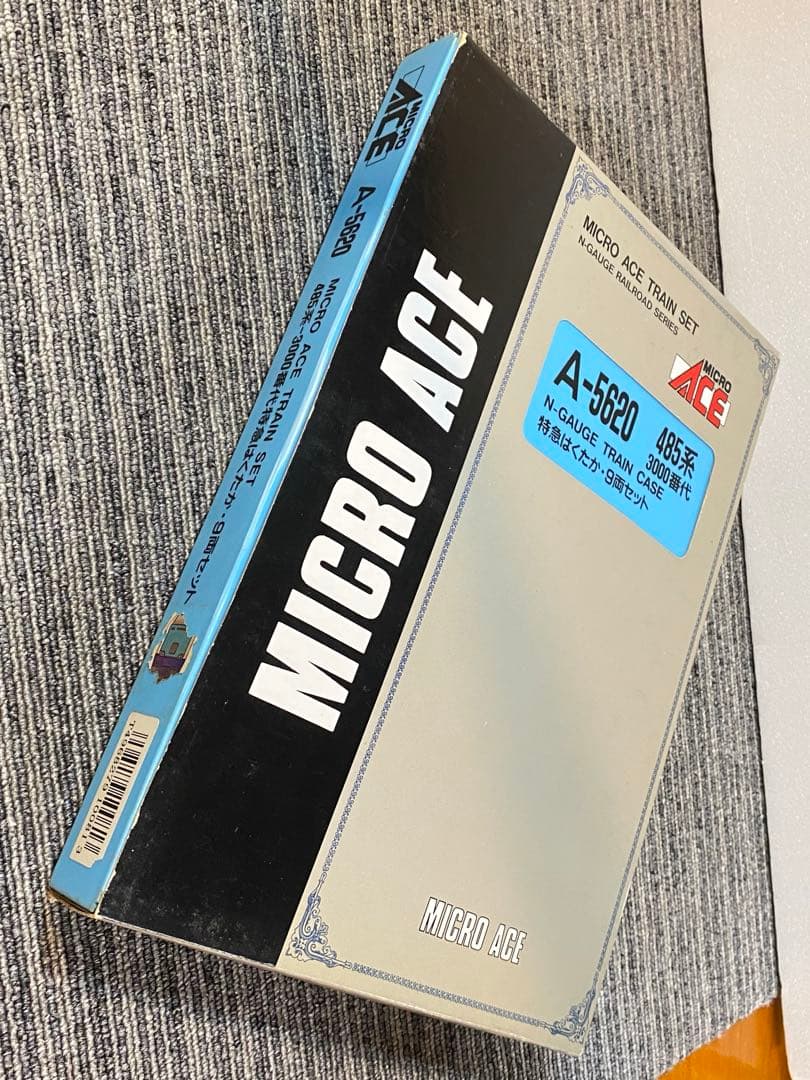 A-5620 485系 3000番代 特急はくたか９両セット