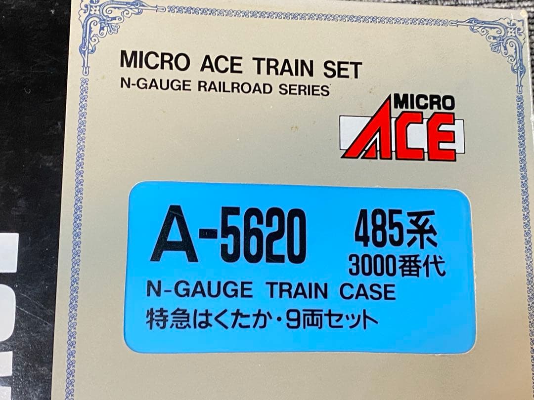 A-5620 485系 3000番代 特急はくたか９両セット