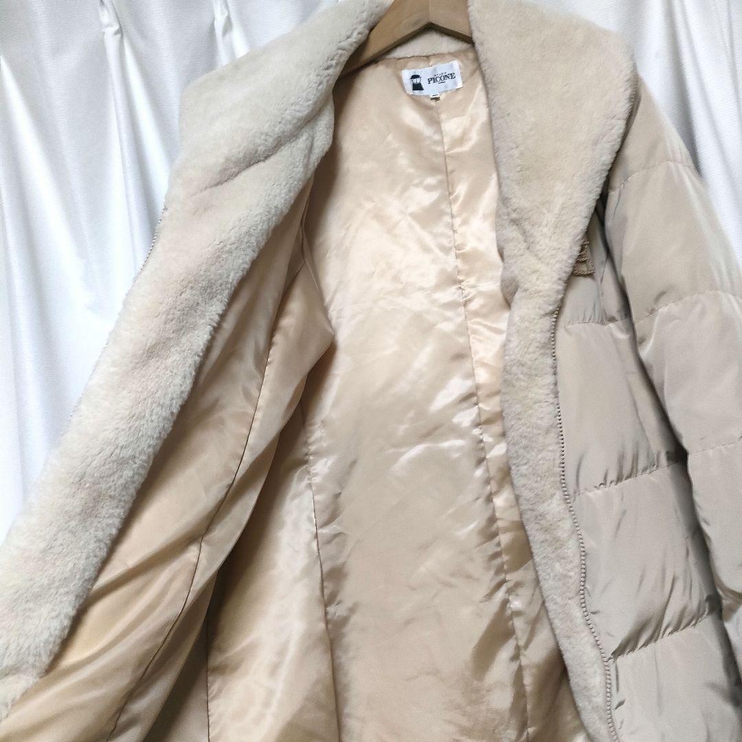 美品】PICONE ピッコーネ 裏ボア ボリュームネック ダウンコート