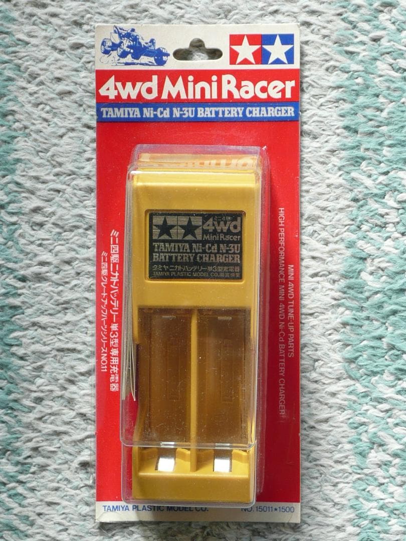 タミヤ☆未使用 ミニ四駆ニカドバッテリー単3型専用充電器 - メルカリ