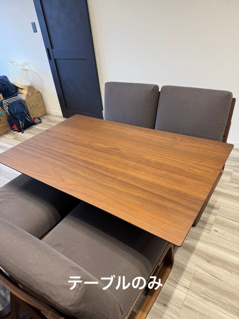 無印良品 リビングでもダイニングでもつかえるテーブル4