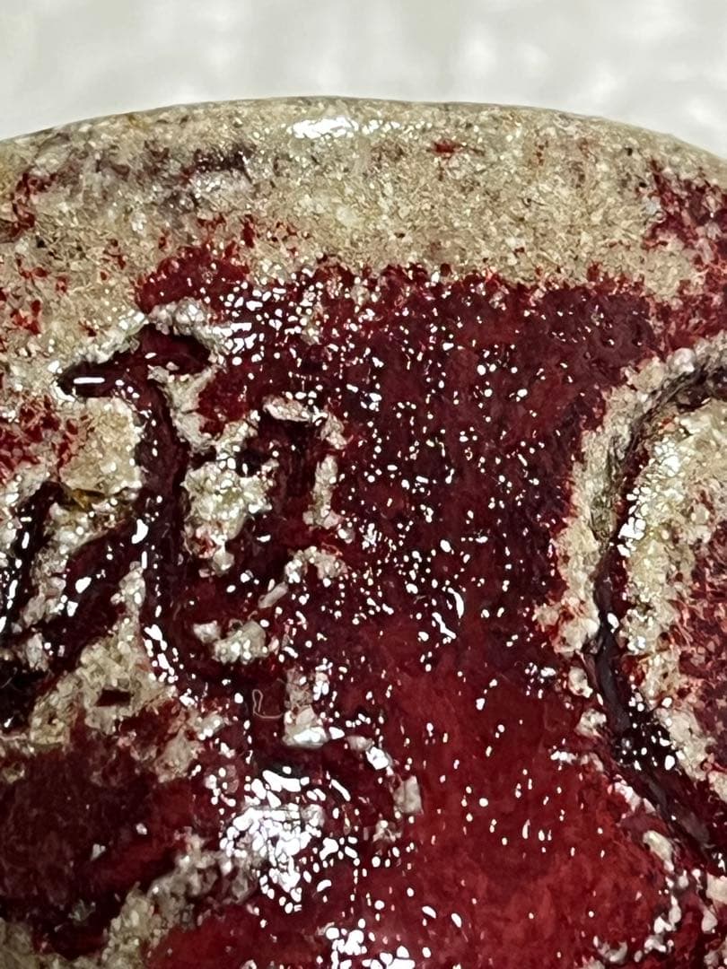 ぐい呑 盃 酒器 常滑焼 水上義介 辰砂釉 - メルカリ