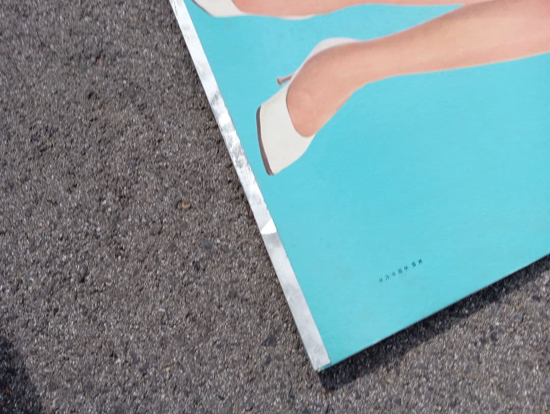 本間千代子　等身大人形　生産台数第一位　ブリジストン自転車　販売促進　立て看板