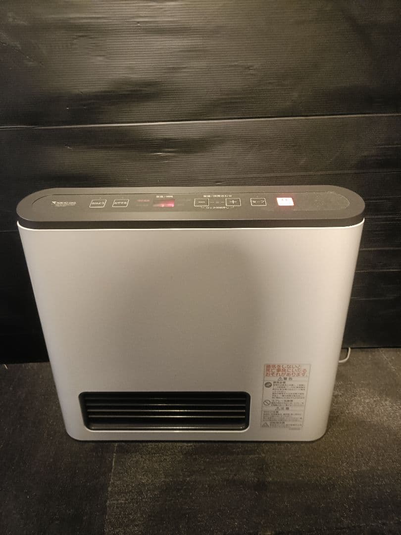 都市ガス用 ガスファンヒーター 7〜9畳 ホース付 ガスファンヒーター（LPガス用 木造7畳/コンクリート9畳 ホワイト