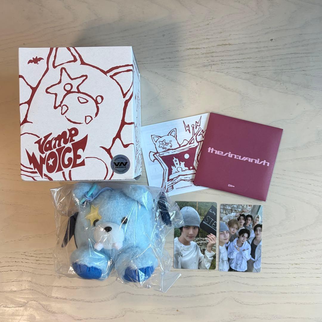 ENHYPEN THE SIN:VANISH ボイスキーリング ジョンウォン - メルカリ