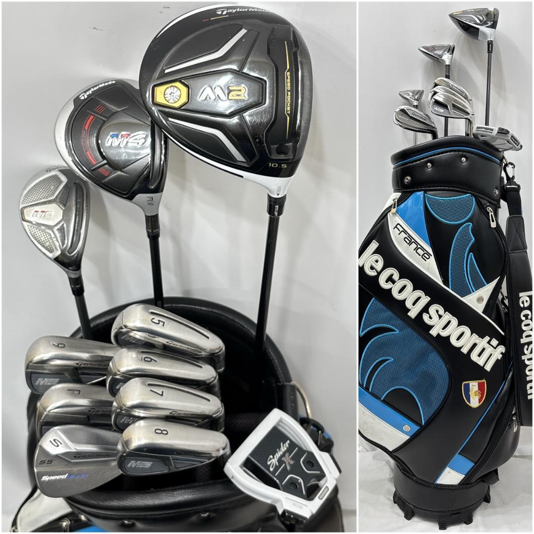 メンズ右利き初心者用　テーラーメイド　ゴルフクラブセットW-2615 TaylorMade M4 R15 / テーラーメイド メンズゴルフクラブセット S