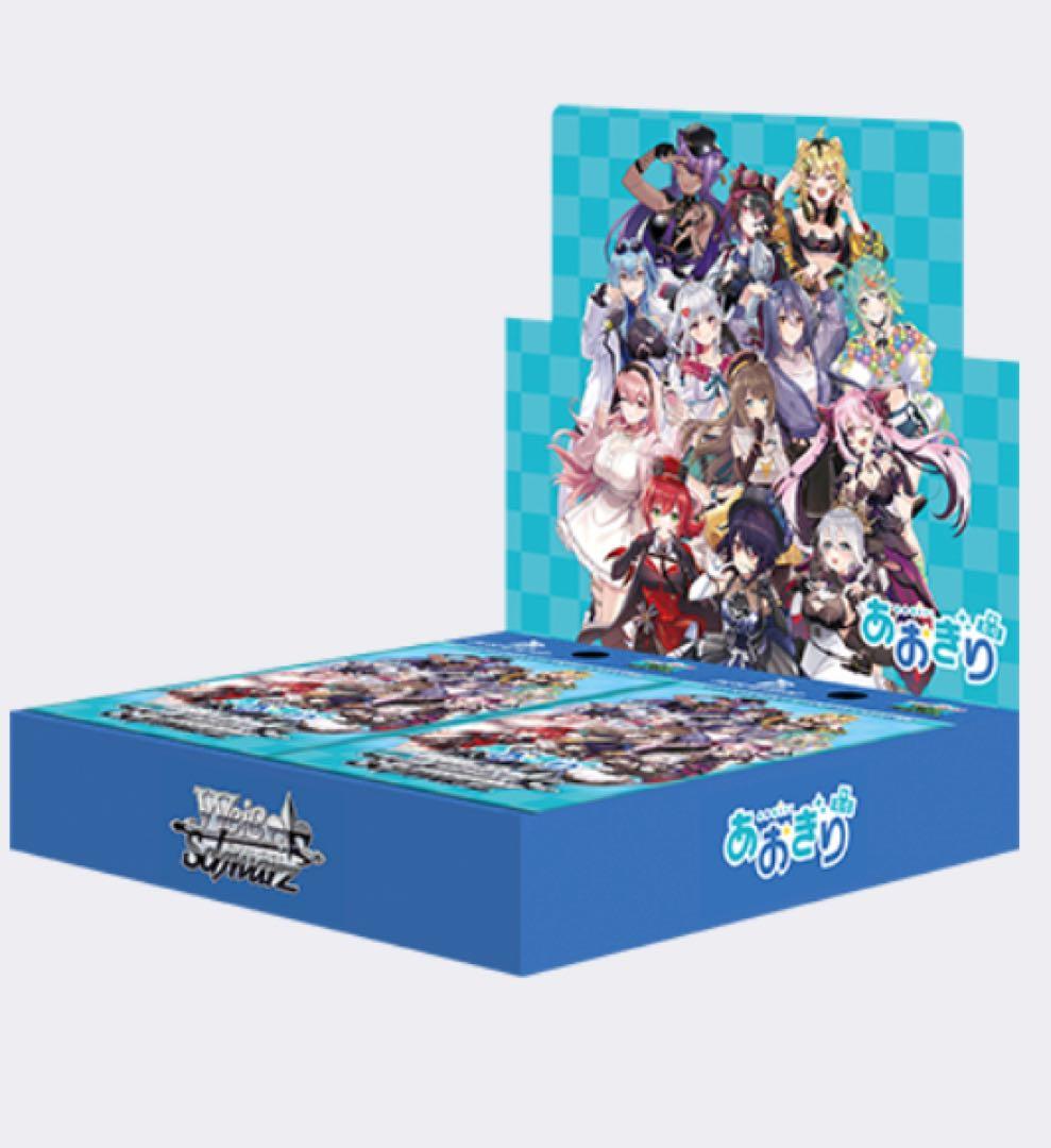 ヴァイスシュバルツあおぎり高校 RR以下・TD4コン ヴァイスシュヴァルツ あおぎり高校 rr以下 4コン ヴァイス ヴァイス