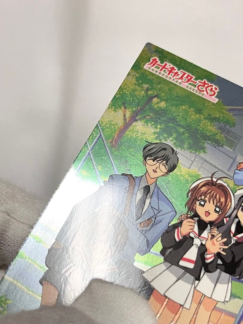 カードキャプターさくら トレーディングコレクション 【SP09】