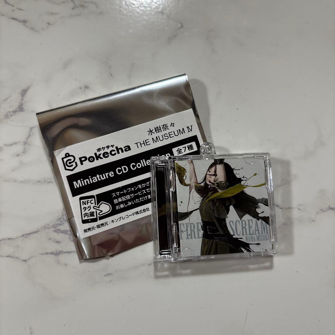 Pokecha(ポケチャ)ミニチュアCDコレクション 水樹奈々 ② - メルカリ