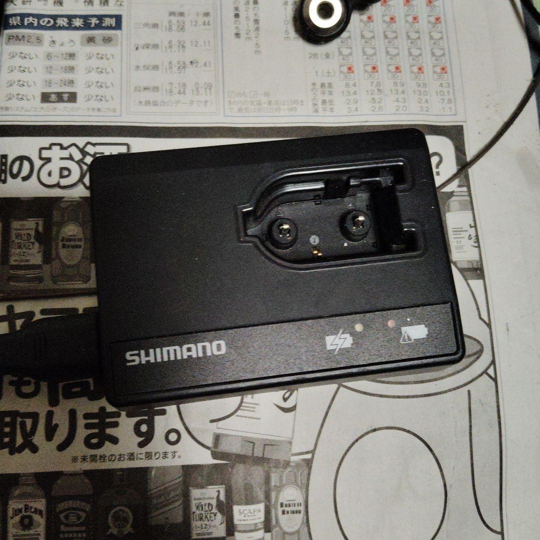 7/23値下げ済み】ULTEGRA di2 R8050 グループセット コンポ - メルカリ