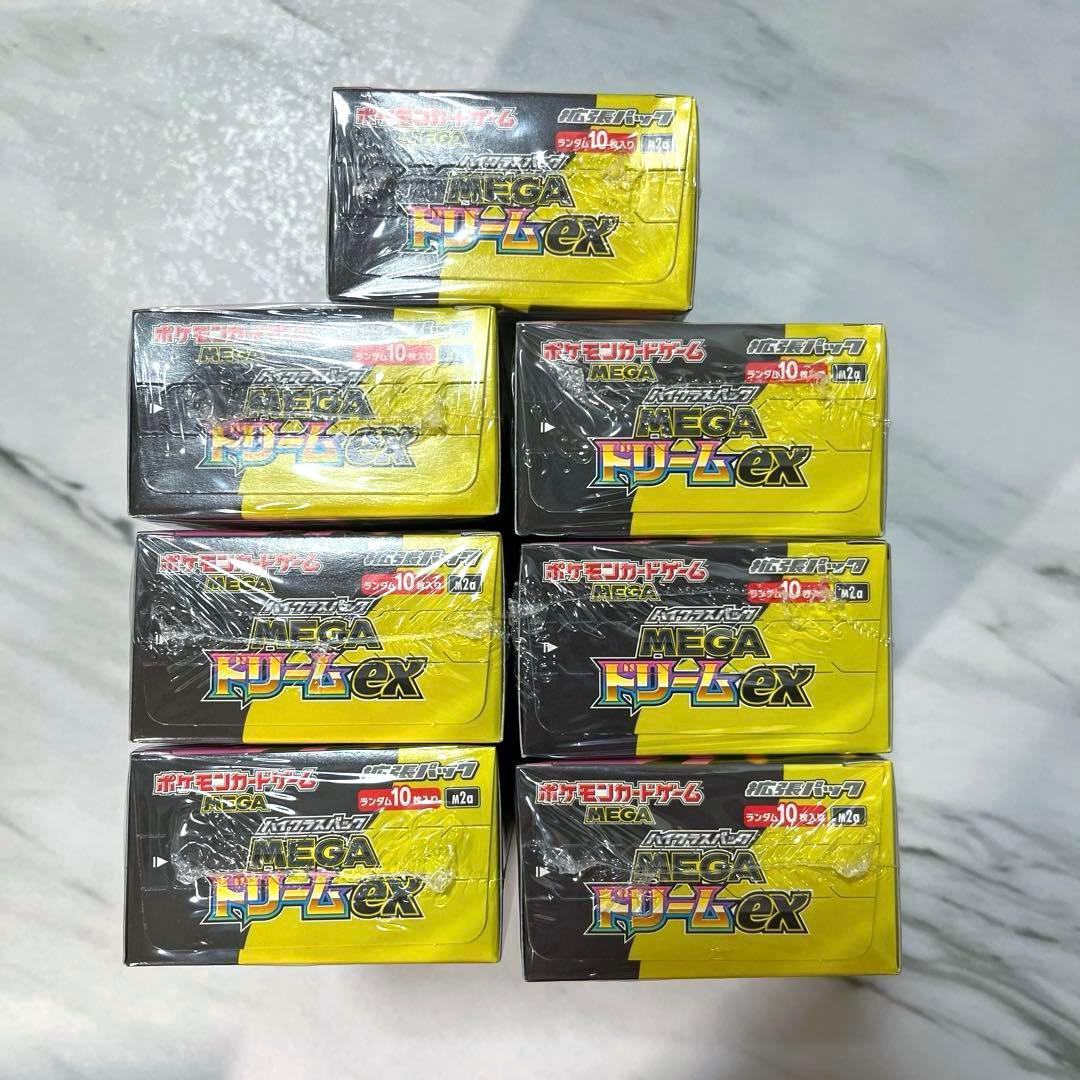 【新品未開封】MEGAドリームex シュリンク付き 7BOX