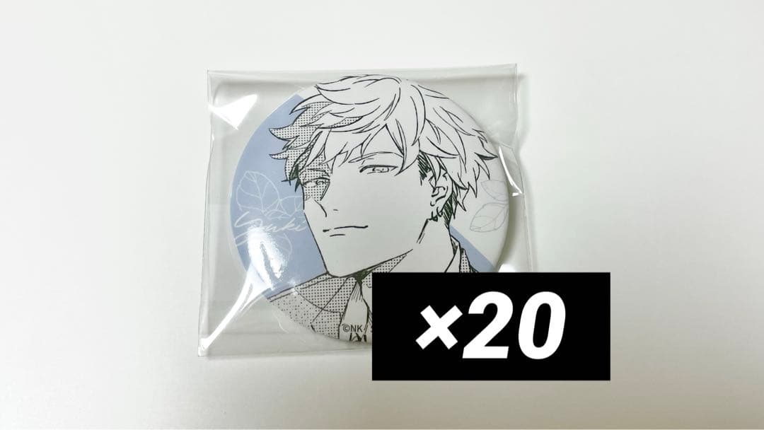 ギヴン coda: nextverse シリーズ 缶バッジC 由紀×20 ギヴン coda: nextverse シリーズ 缶バッジC 由紀×20の通販 by 梅雨