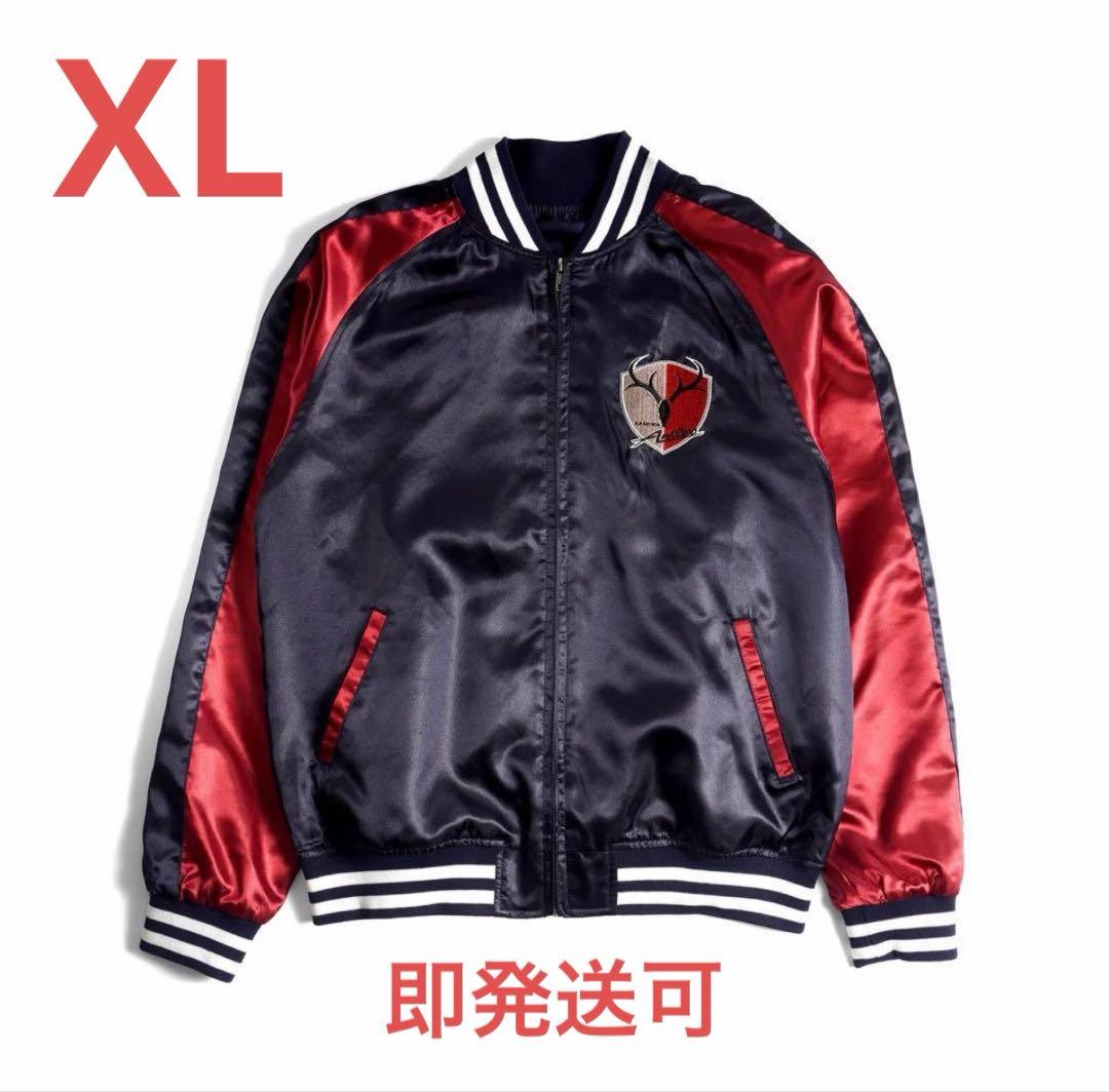 鹿島アントラーズ スカジャン スカジャン（スタジアム） – 鹿島アントラーズFC - 公式オンラインストア