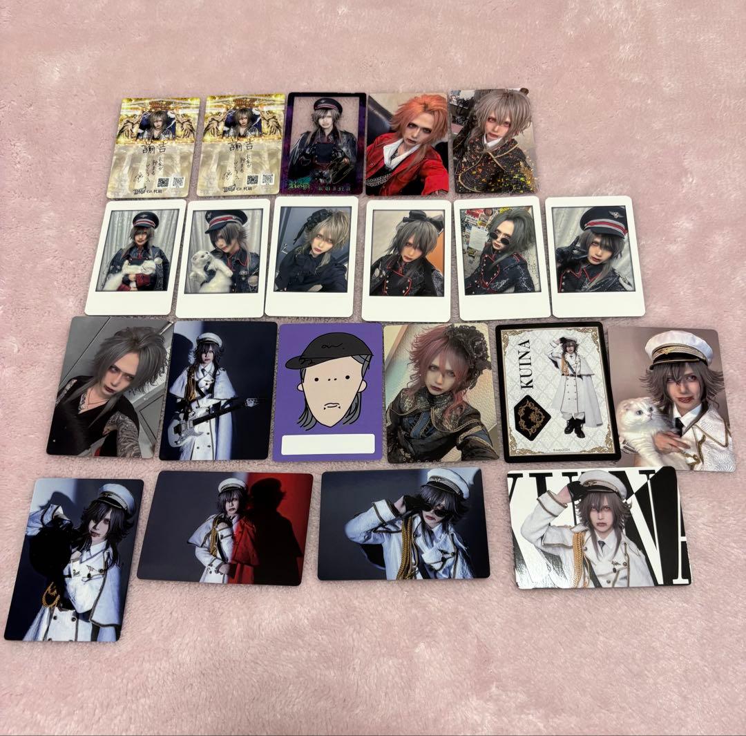 Royz　杙凪　グッズまとめ売り