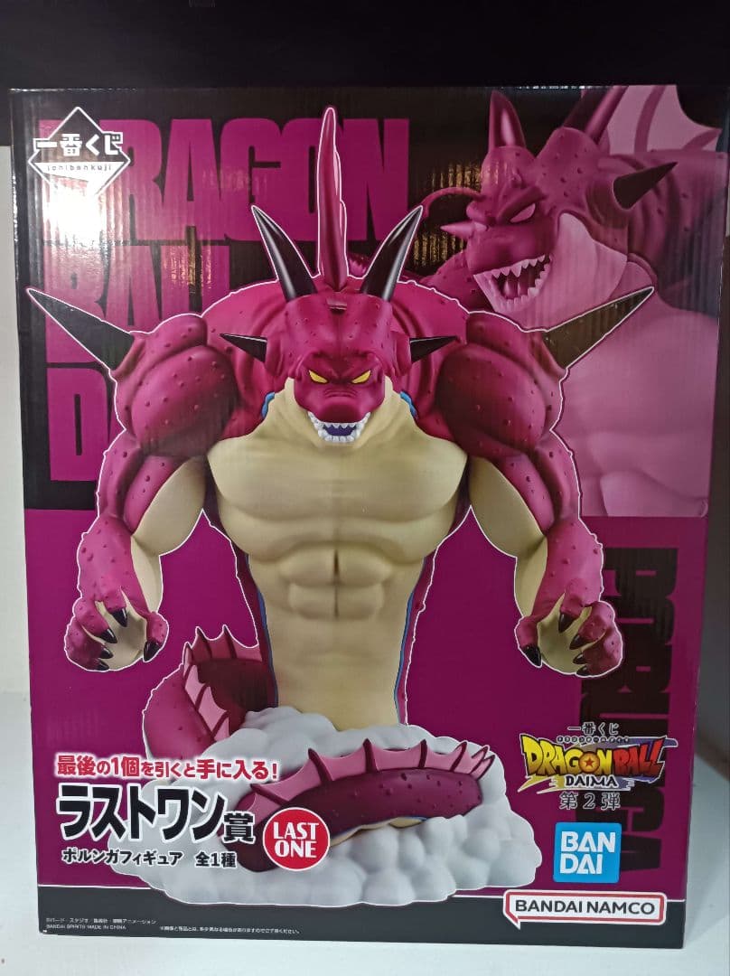 単価最安値‼️ガンダム フィギュア ナムコ限定 大阪万博2025 32体