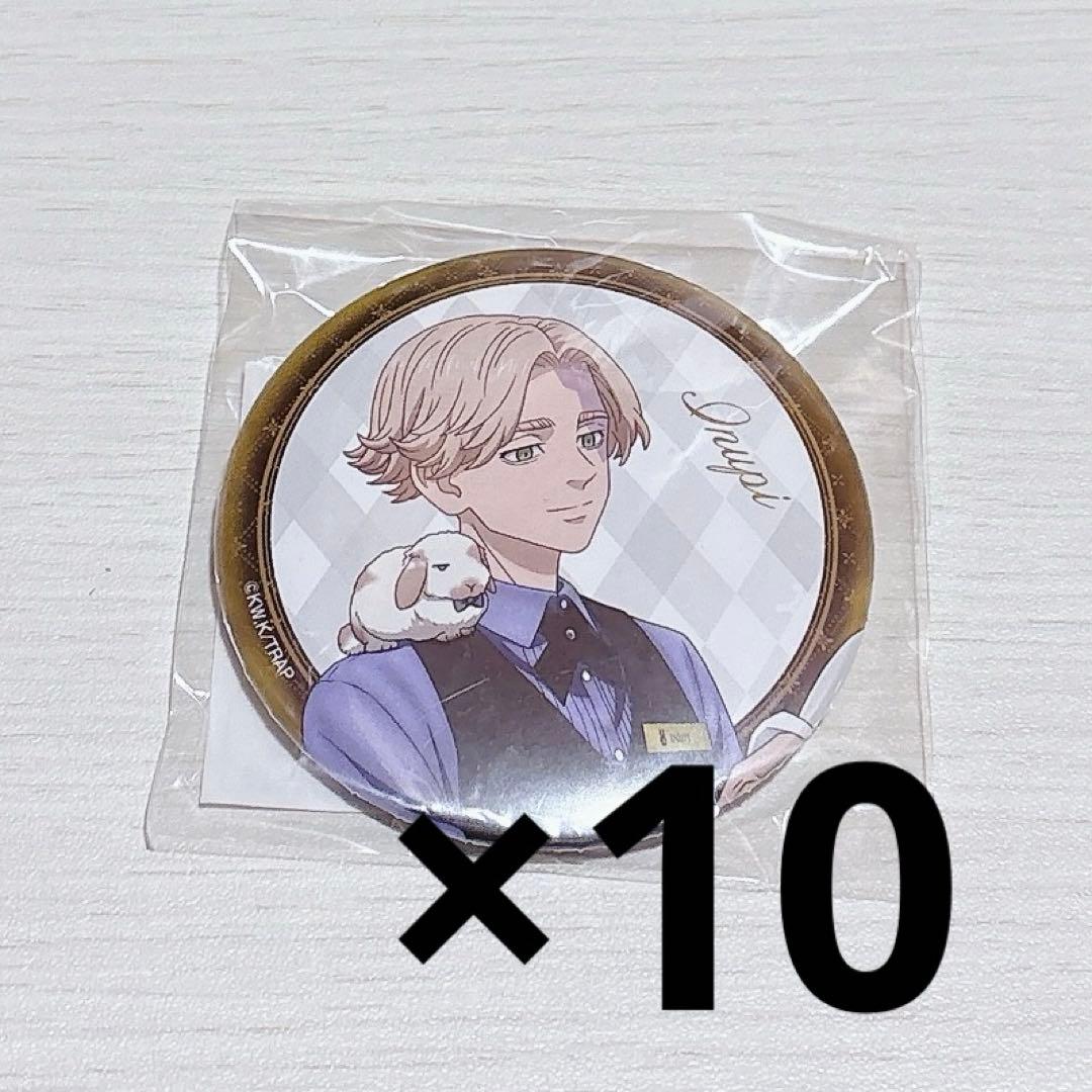 東京リベンジャーズ 乾青宗 スイパラ 缶バッジ TVアニメ『東京リベンジャーズ』 描き下ろし缶バッジ[乾青宗]