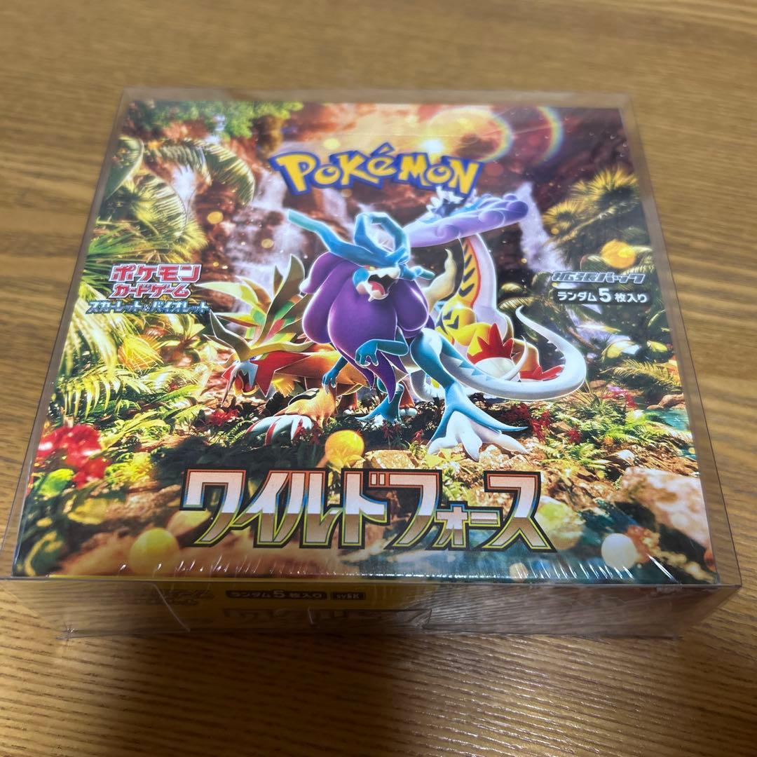 ポケモンカードゲーム ワイルドフォース BOX シュリンク付き 未開封