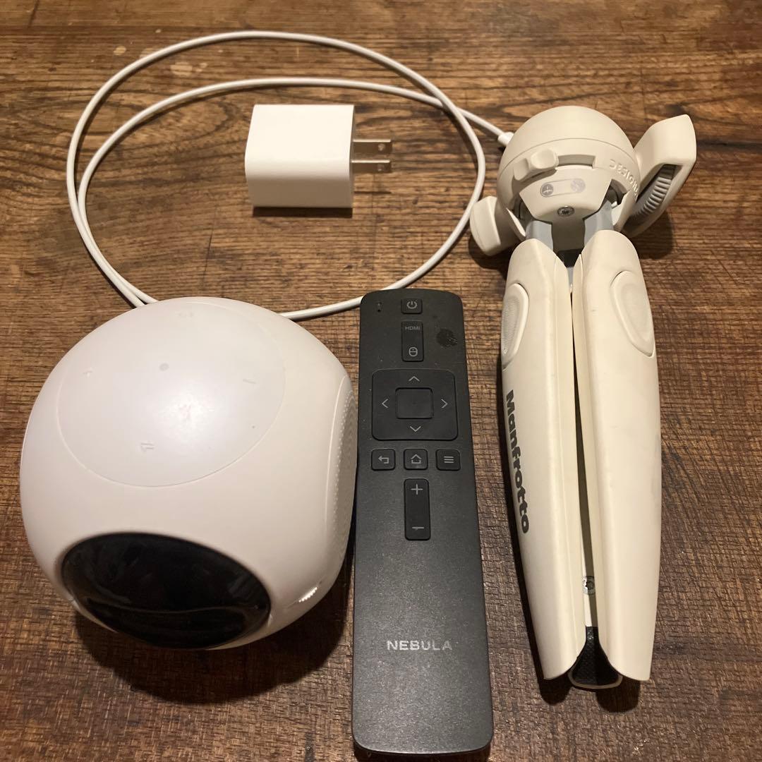 Anker Nebula Astro リモコン・三脚付き 毎日がちょっと楽しくなるプロジェクターNebula Astroを購入 | 中井佑