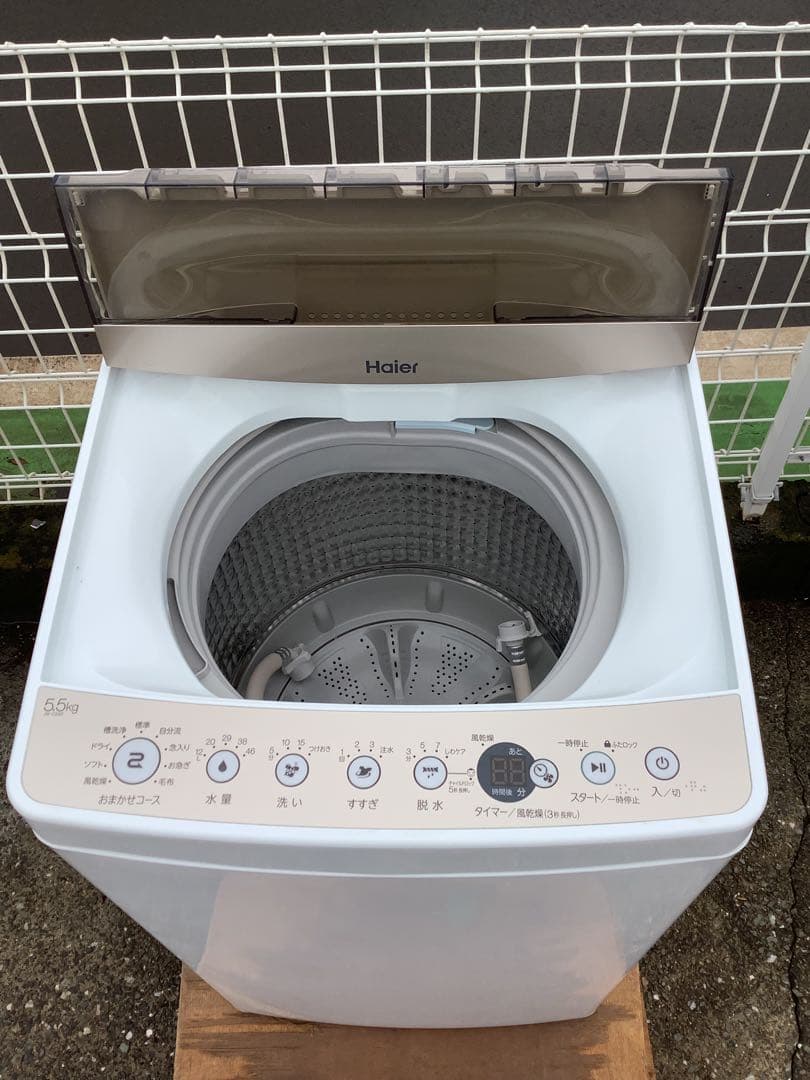 たこきゅう 2021年製 洗濯機 ハイアールJW-C55D 5.5kg