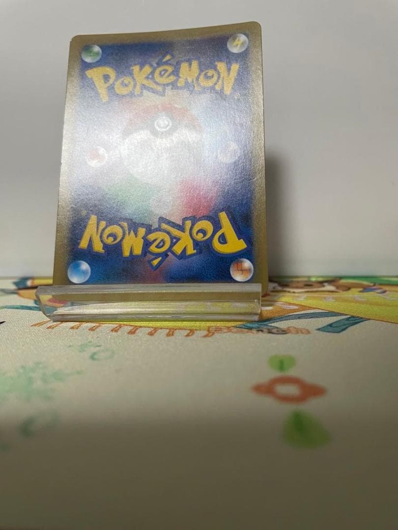 カビゴン ポケモンパン XY-P プロモ ポケモンカードゲーム - メルカリ