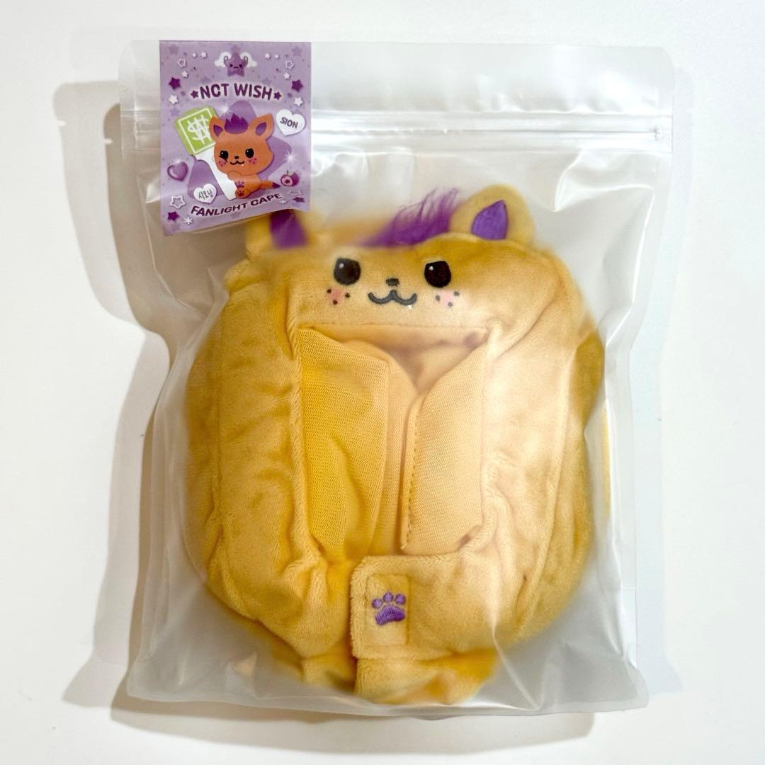 NCT WISH シオン ファンライトケープ ペンライトカバー ソウルコン