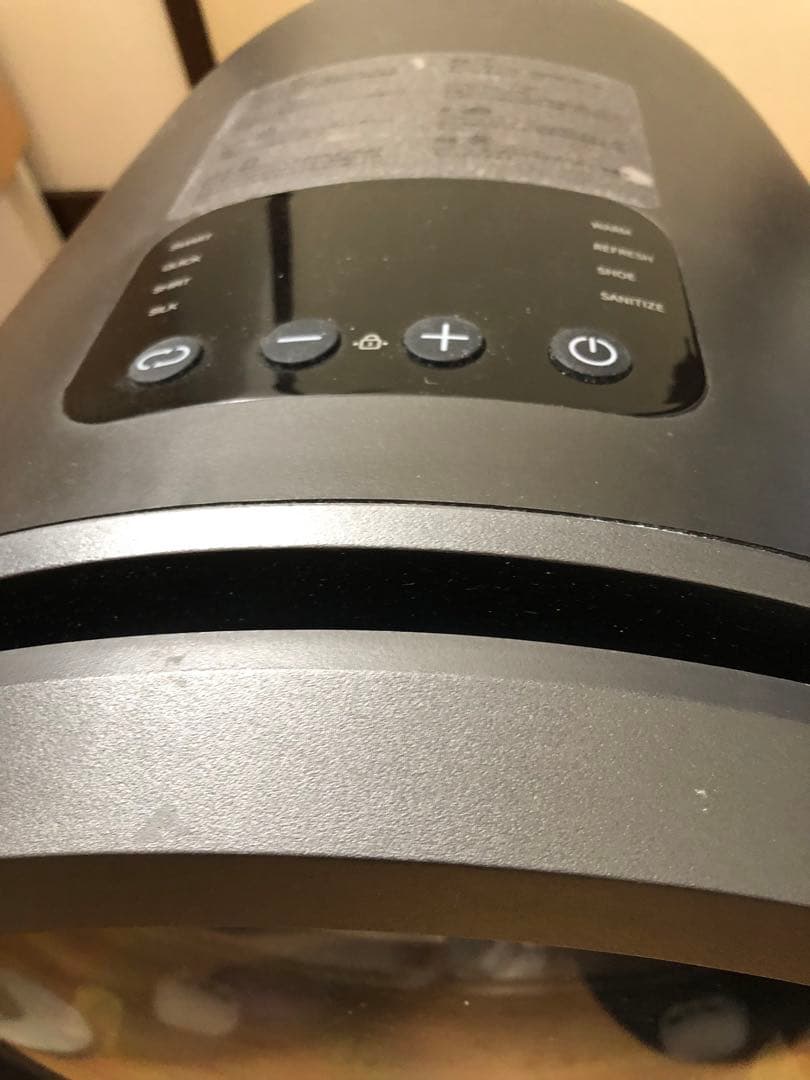 Morus zero タンブル乾燥機 1.5kg