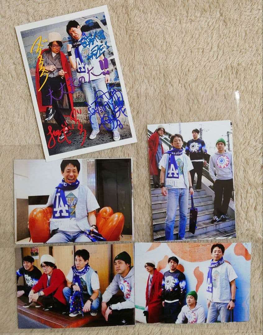 囲碁将棋・ダイタクの「こんなん見るやついねぇって！〜言うな〜」写真