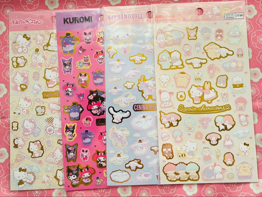 半年分　選べるシリーズ　サンリオ　シール　おまけ付 1日分の野菜×サンリオキャラクターズ オリジナルシール付き