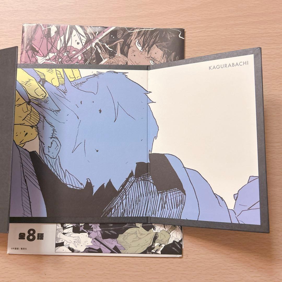 カグラバチ 屏風コレクション 第1弾 柴vs宗也 - メルカリ