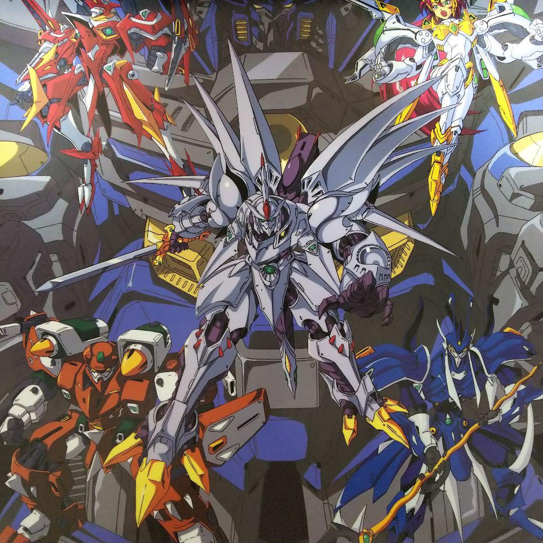 スーパーロボット大戦」魔装機神サイバスターB2サイズポスター