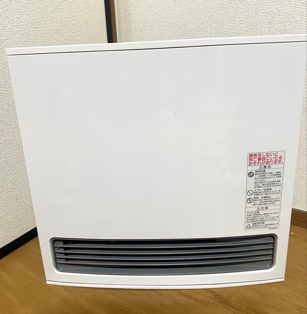 【ほぼ未使用】ガスファンヒーター 都市ガス ガスホース付 東邦ガス 【2025年】RC-41FSI-P(W) 都市ガス13A用 ガスファンヒーター