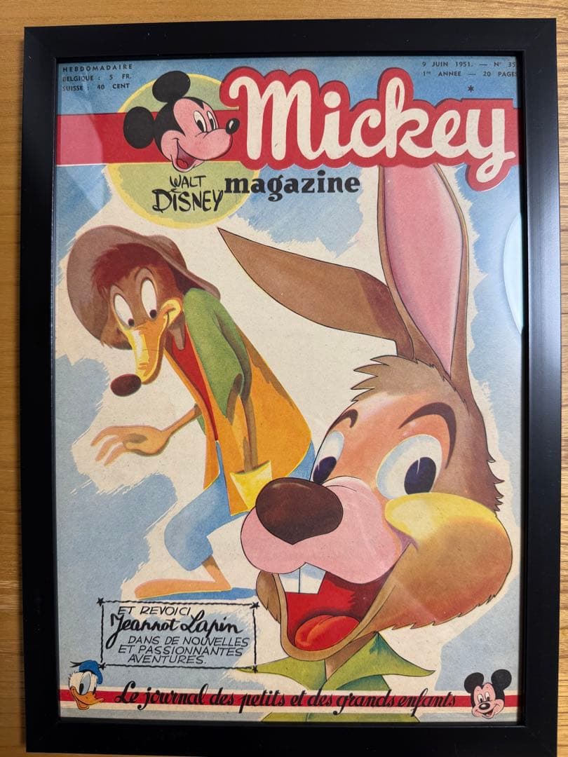 Mickey magazine 1951年フランスガリ板刷り