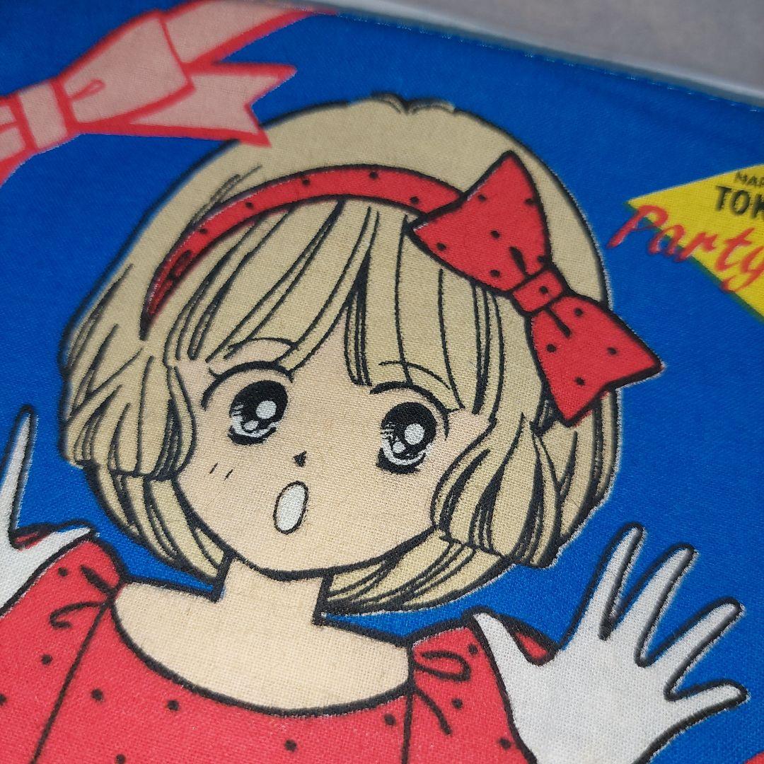 りぼん 全プレ なるみちゃん 池野恋 ポーチ レア ときめきトゥナイト