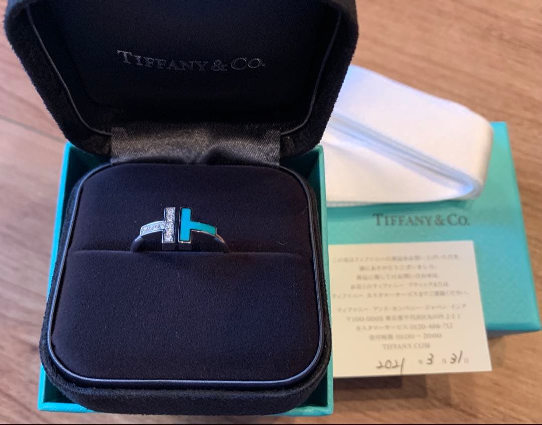 新品同様Tiffany & Co.ターコイズワイヤーリング ティファニー TIFFANY＆CO Tワイヤーリングターコイズ 750YG