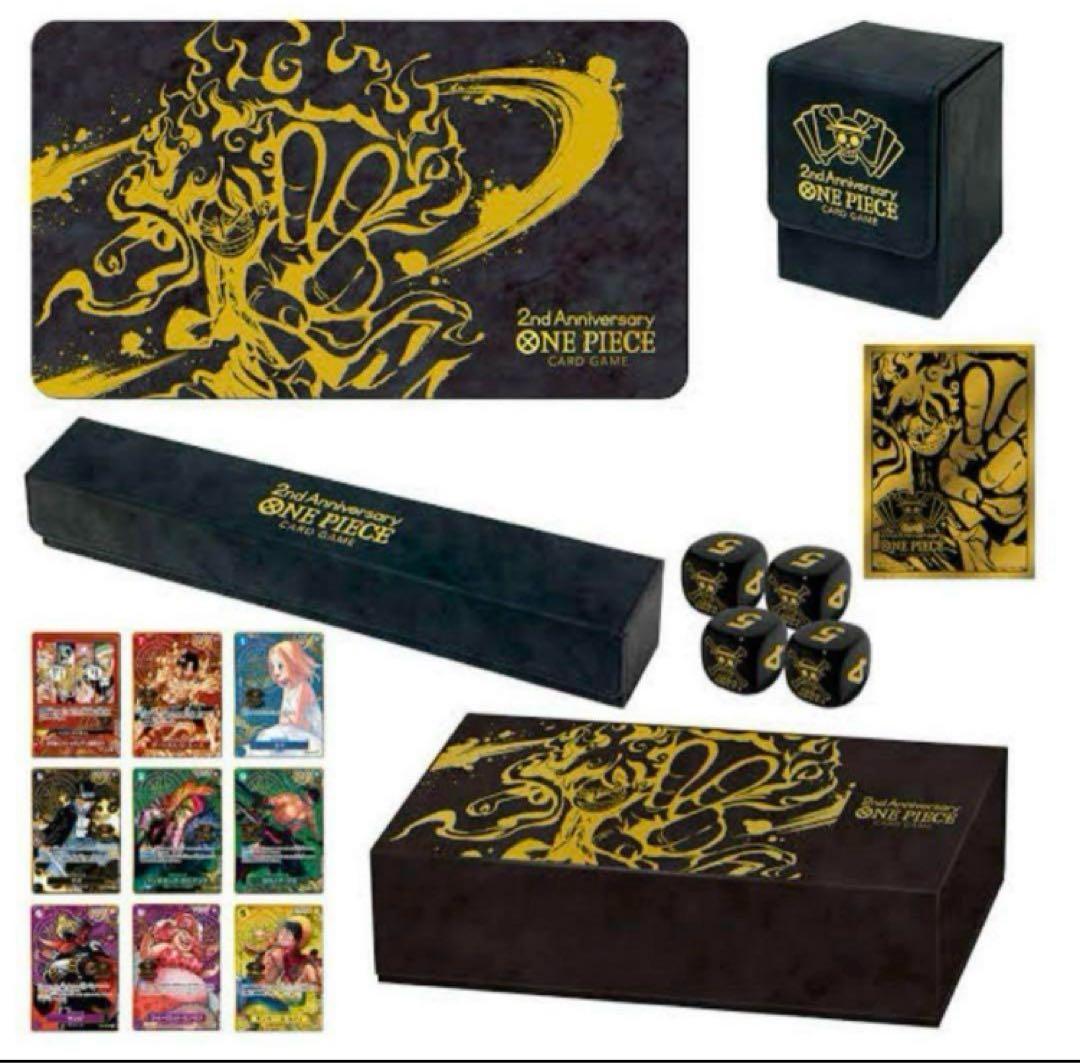 【24時間以内発送】ワンピースカード 2nd ANNIVERSARY SET 24時間以内発送】ワンピースカード 2nd ANNIVERSARY SET 24時間以内
