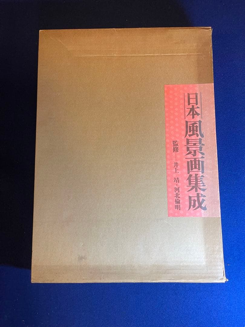 【墨研】ok0330 ◆豪華本2点まとめて 風景画・花鳥画◆美術画 日本画 The 花鳥画―日本美術といきものたち― | オンラインチケット販売