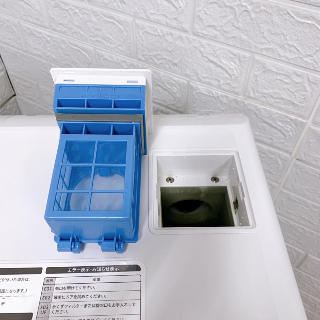 OE12183 シャープ 7.0kg ドラム式洗濯機 大型 小型 一人暮らし