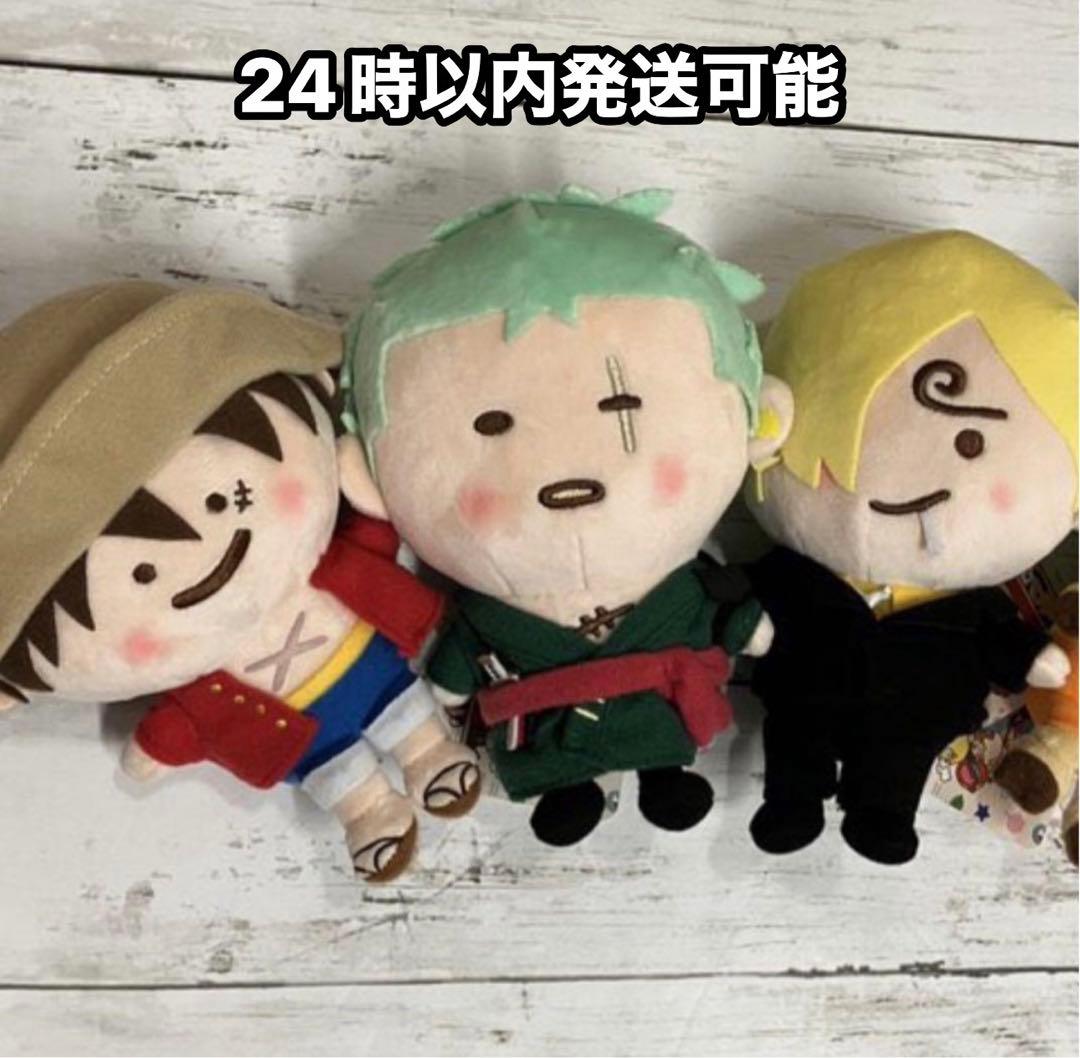 yurutto one pieceサンジゾロルフィ 10セット