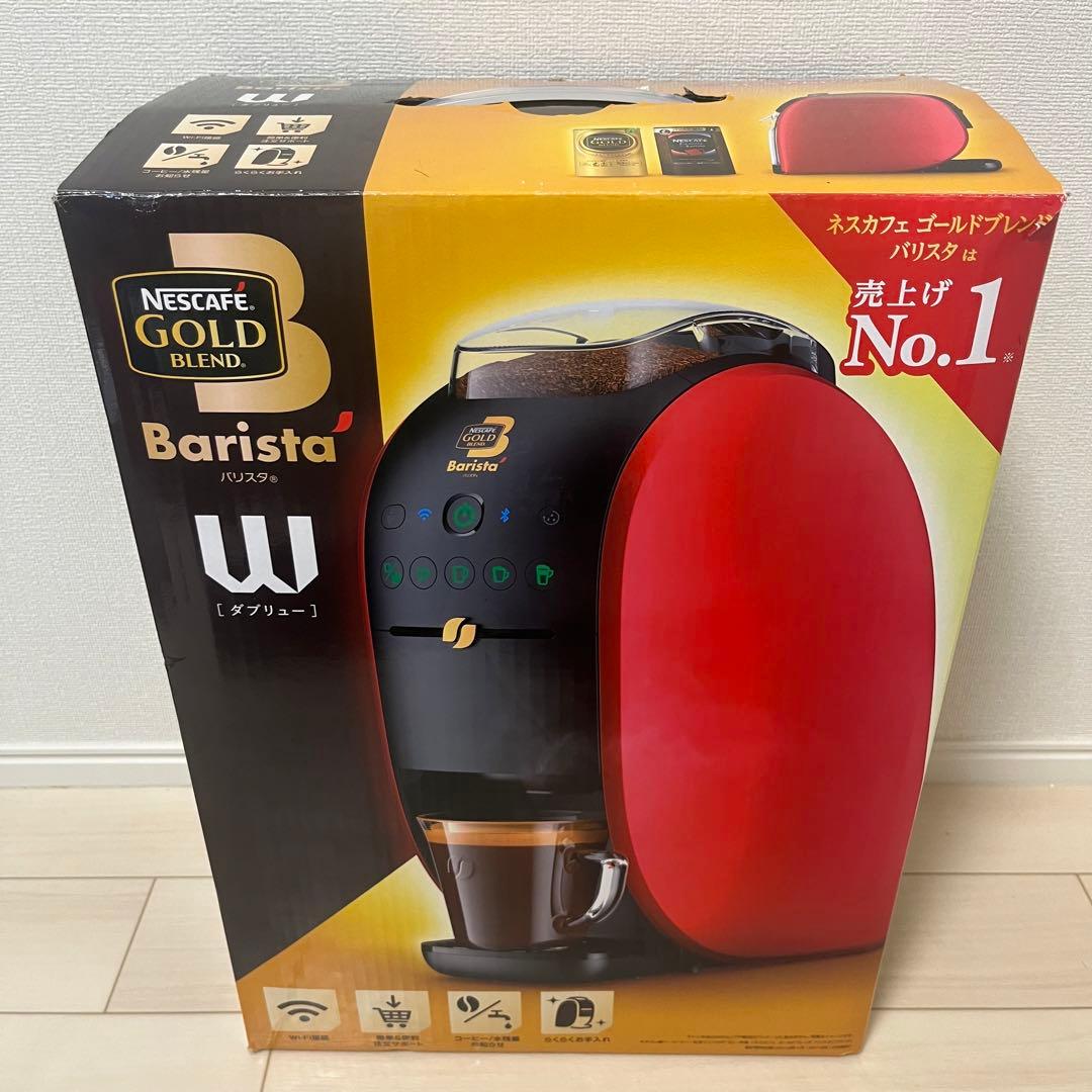 ネスカフェ ゴールドブレンド バリスタ ダブリュー HPM9638-PR Amazon | Nestle（ネスレ） HPM9638-PR ネスカフェ ゴールドブレンド